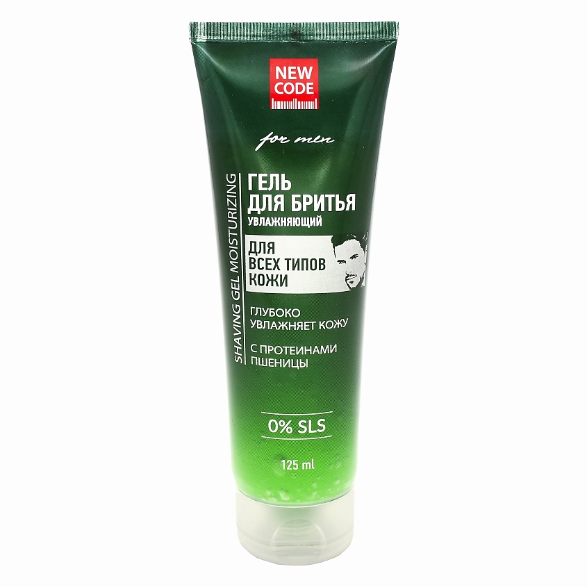 Изображение товара NEW CODE Гель для бритья Увлажняющий для всех типов кожи, 125 мл
