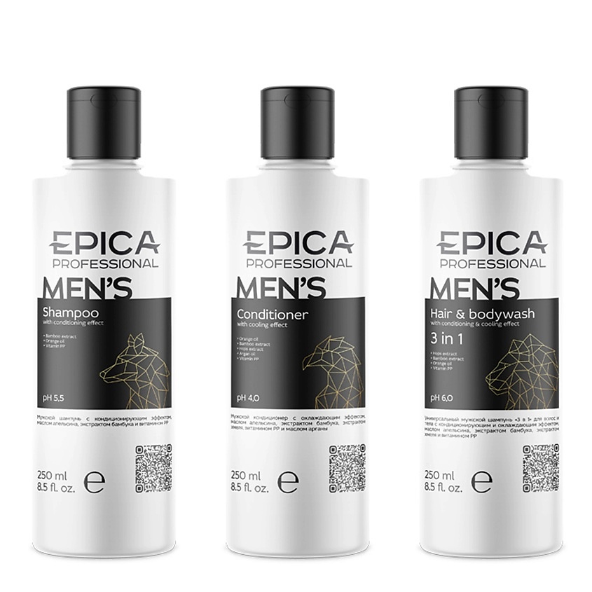 Изображение товара EPICA PROFESSIONAL Набор Men`s, Шампунь 250 мл + Кондиционер для волос 250 мл + Универсальный шампунь 250 мл