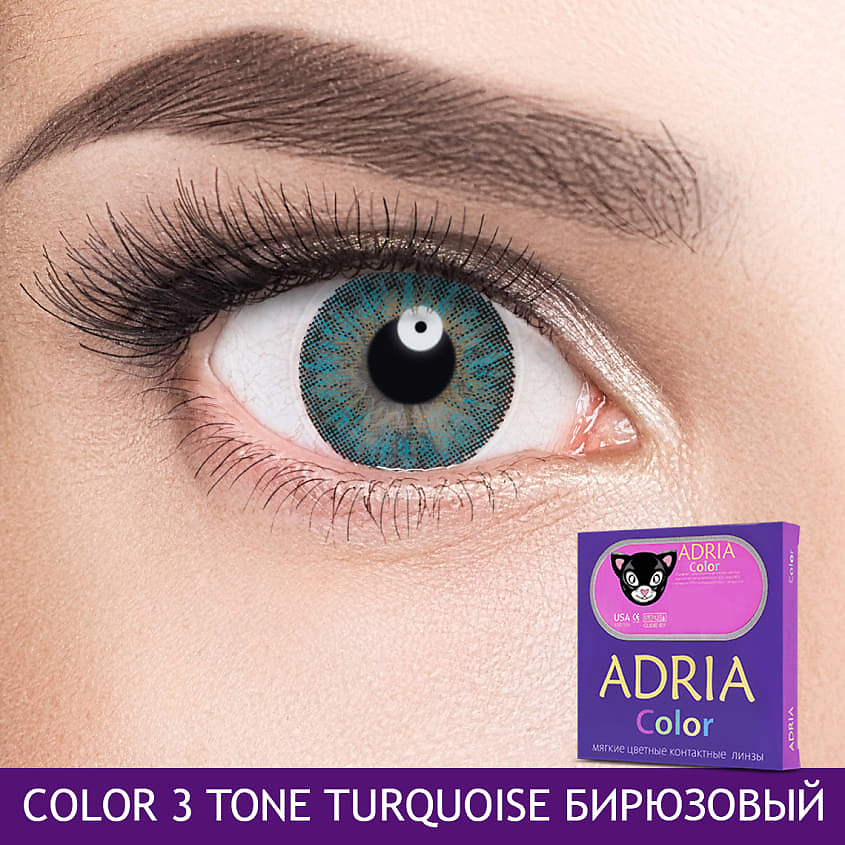 Изображение товара ADRIA Цветные контактные линзы, Color 3 tone, Turquoise, -2.50 / 14.2 / 8.6, 2 шт