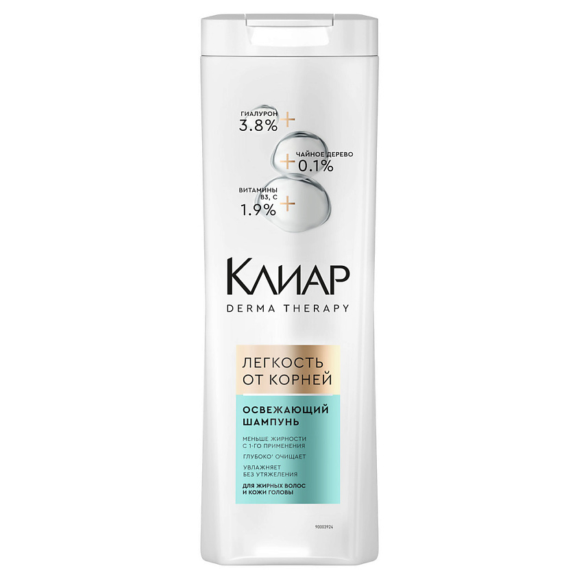 Изображение товара КЛИАР Шампунь Легкость от корней DERMA THERAPY, 380 мл