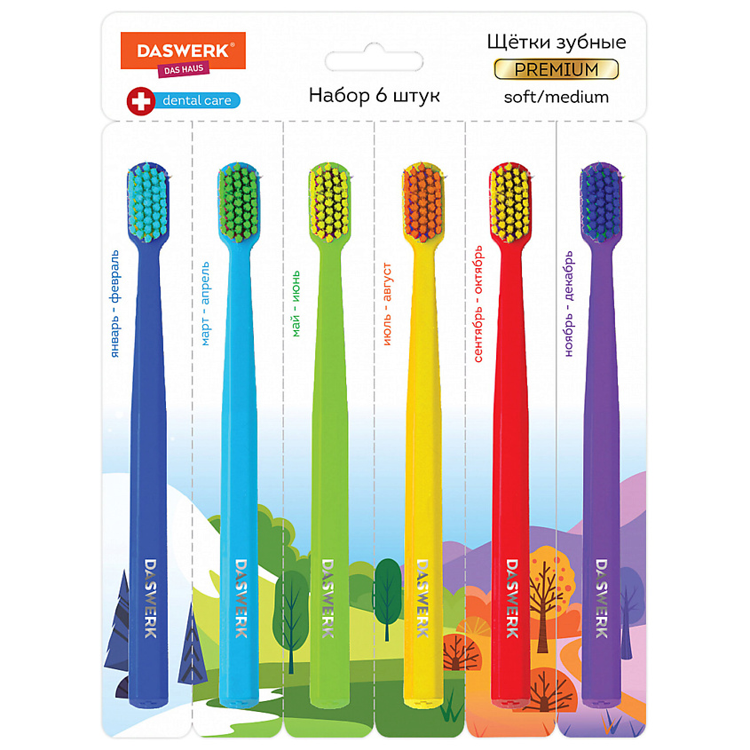 Изображение товара DASWERK Зубные щетки MEDIUM SOFT, 6 шт