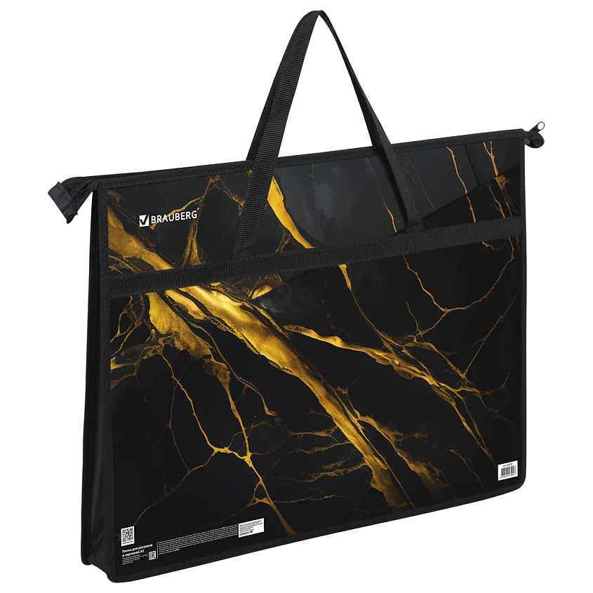 Изображение товара BRAUBERG Папка на молнии с ручками мрамор, 1 шт