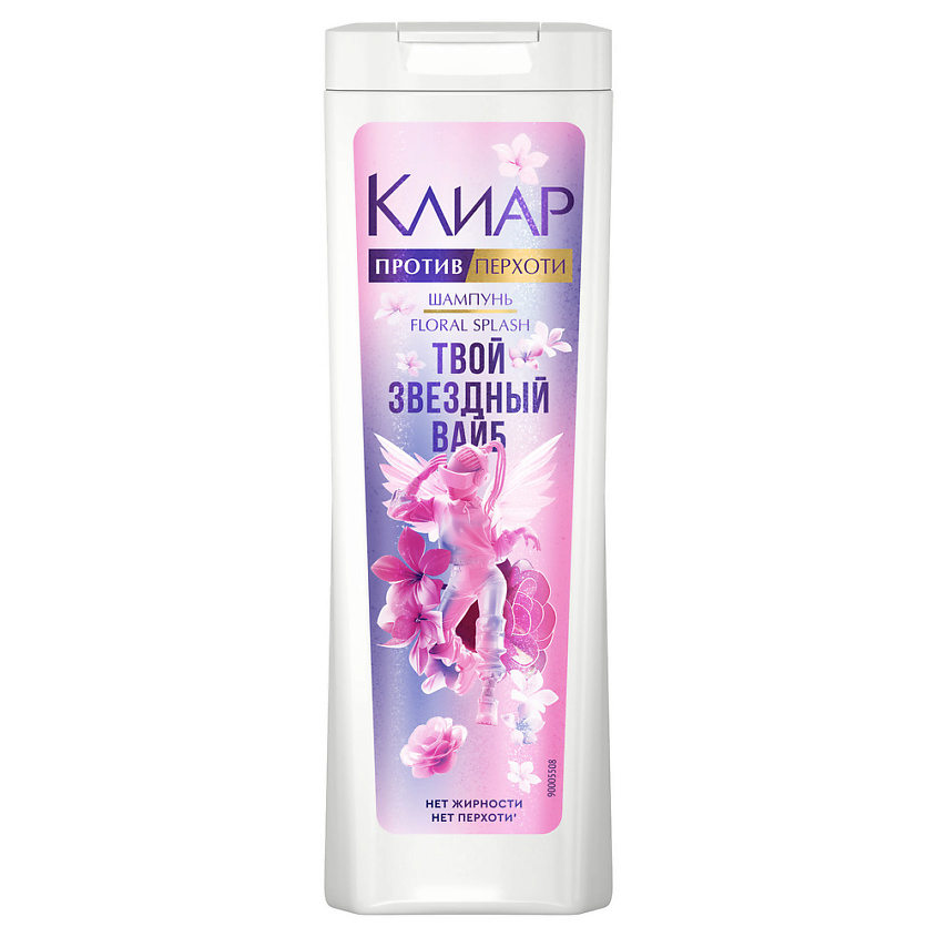 Изображение товара КЛИАР Шампунь FLORAL SPLASH, 380 мл