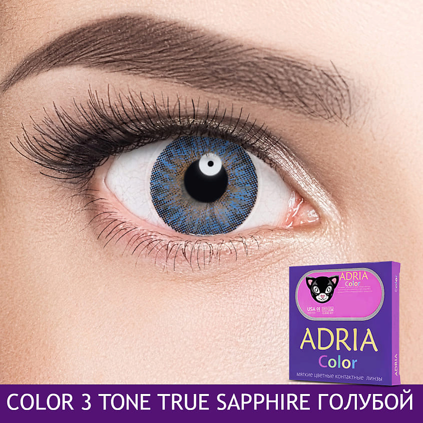 Изображение товара Цветные контактные линзы ADRIA Color 3 Tone True Sapphire голубые для ежедневного ношения