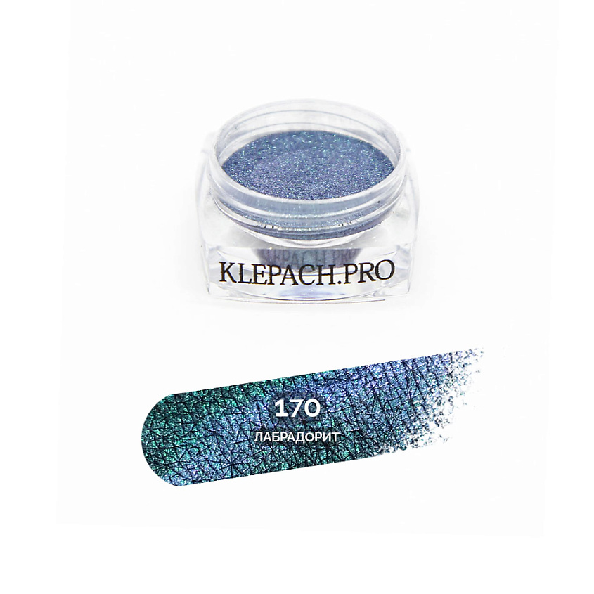 Изображение товара KLEPACH.PRO Тени для глаз и макияжа век, 170 - Лабрадорит