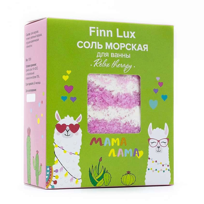 Изображение товара FINNLUX Соль для ванны морская "МАМА-ЛАМА", 1000 g