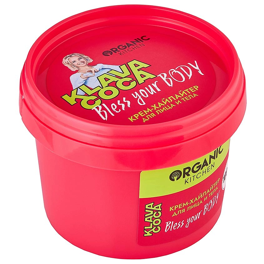 Изображение товара ORGANIC KITCHEN Крем-хайлайтер для лица и тела "Bless Your Body" KLAVA COCA, 100 мл