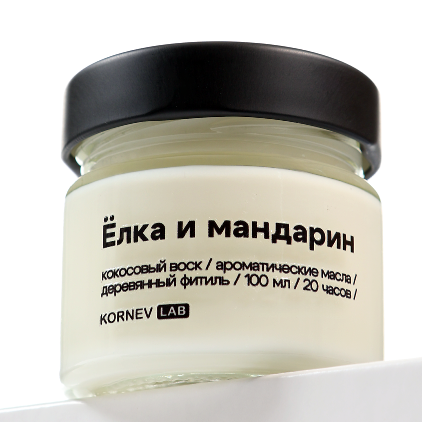Изображение товара KORNEV LAB Ароматическая свеча "Елка и мандарин", 1 шт.