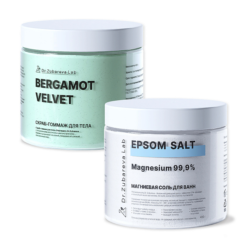 Изображение товара DR. ZUBAREVA Набор «Релакс и увлажнение», Скраб-гоммаж для тела«Бергамот» + Магниевая соль для ванн Epsom, Зубарева