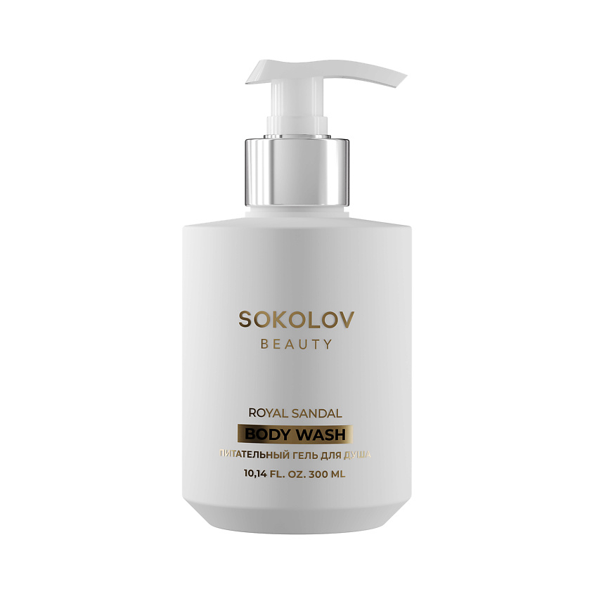 Изображение товара SOKOLOV Гель для душа "Питательный" Royal Sandal, 300 мл