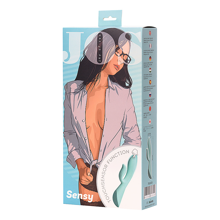Изображение товара JOS JOY OF SEX Вибратор с функцией TouchSensor JOS SENSY, Силикон, голубой, 20 см