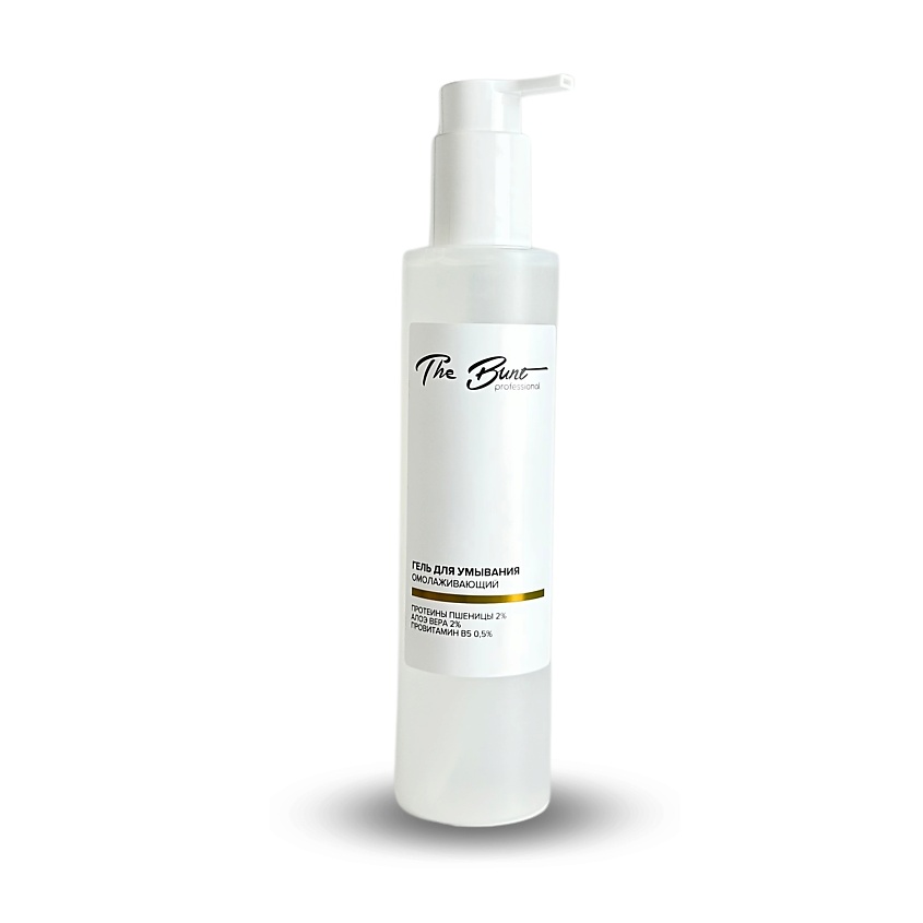 Изображение товара BUNT ГЕЛЬ ДЛЯ УМЫВАНИЯ ОМОЛАЖИВАЮЩИЙ, 250 мл