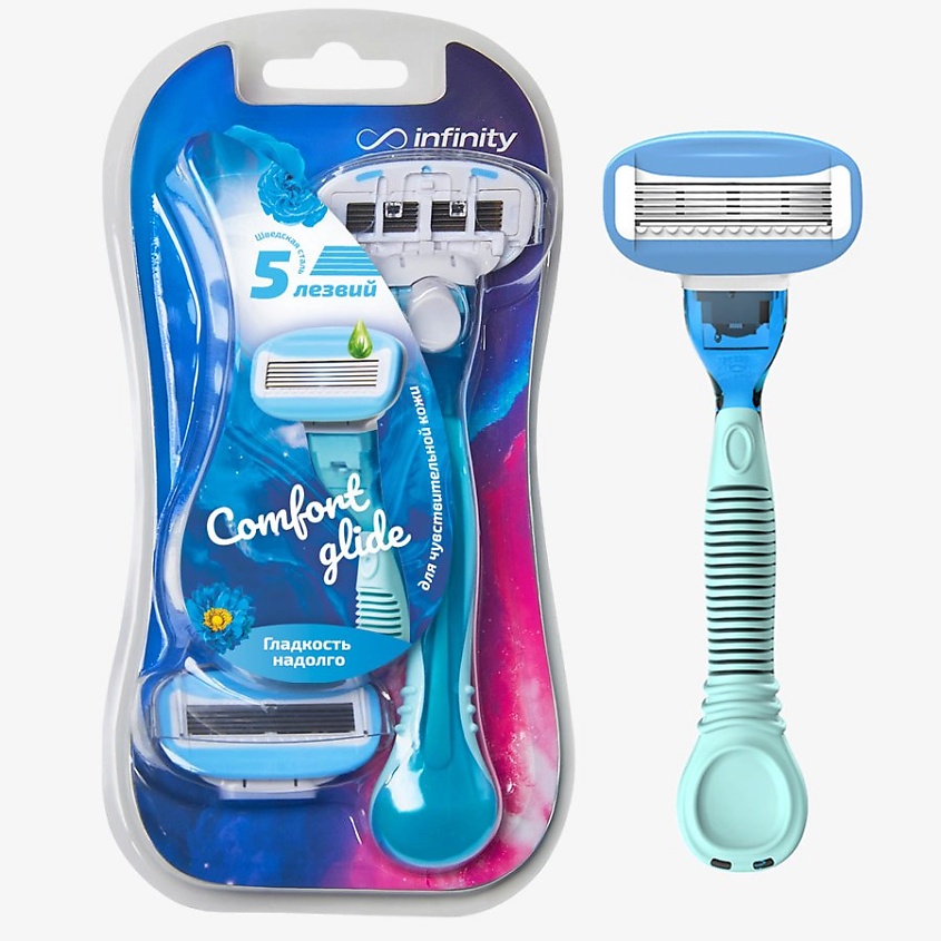 Изображение товара INFINITY Женская бритва +2 сменные кассеты ComfortGlide, Голубой