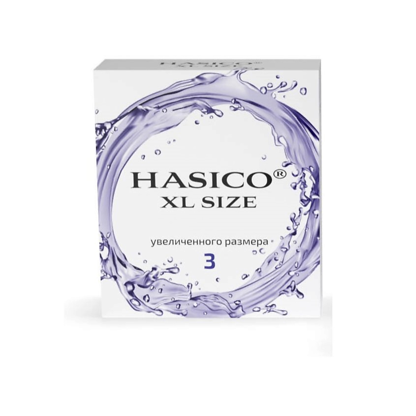 Изображение товара HASICO Презервативы xl size (гладкие увеличенного размера), 3 шт