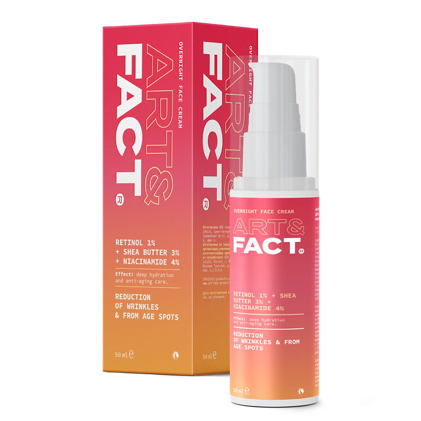 Изображение товара Антивозрастной ночной крем для лица с ретинолом и маслом ши ART&FACT