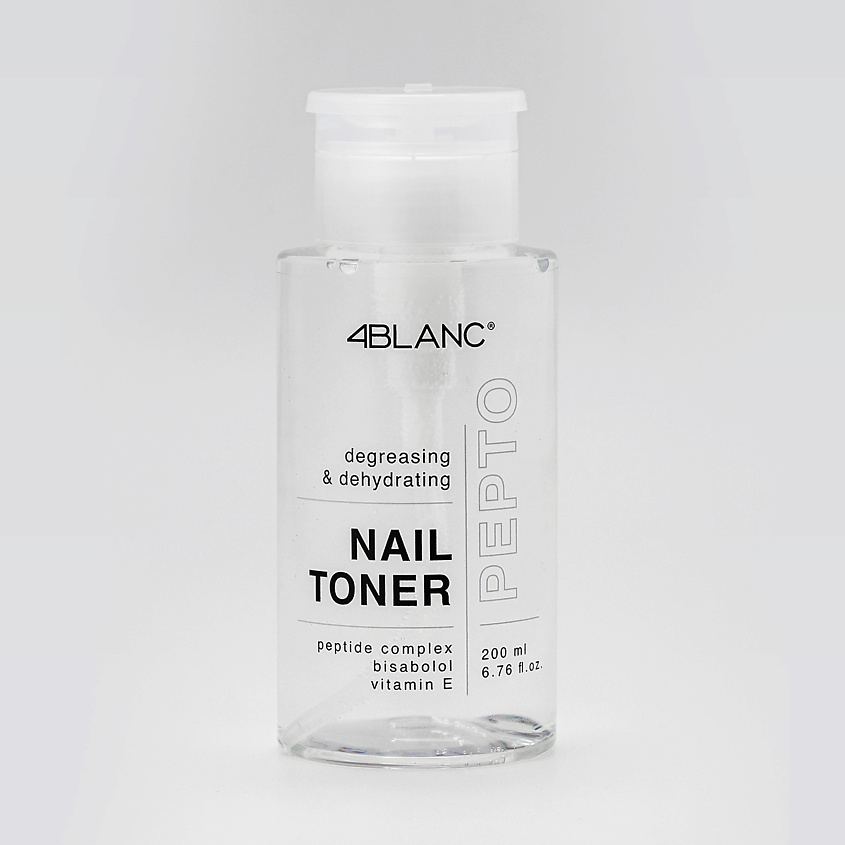 Изображение товара 4BLANC Тоник дегидрирующий для маникюра рук и педикюра, 200 мл