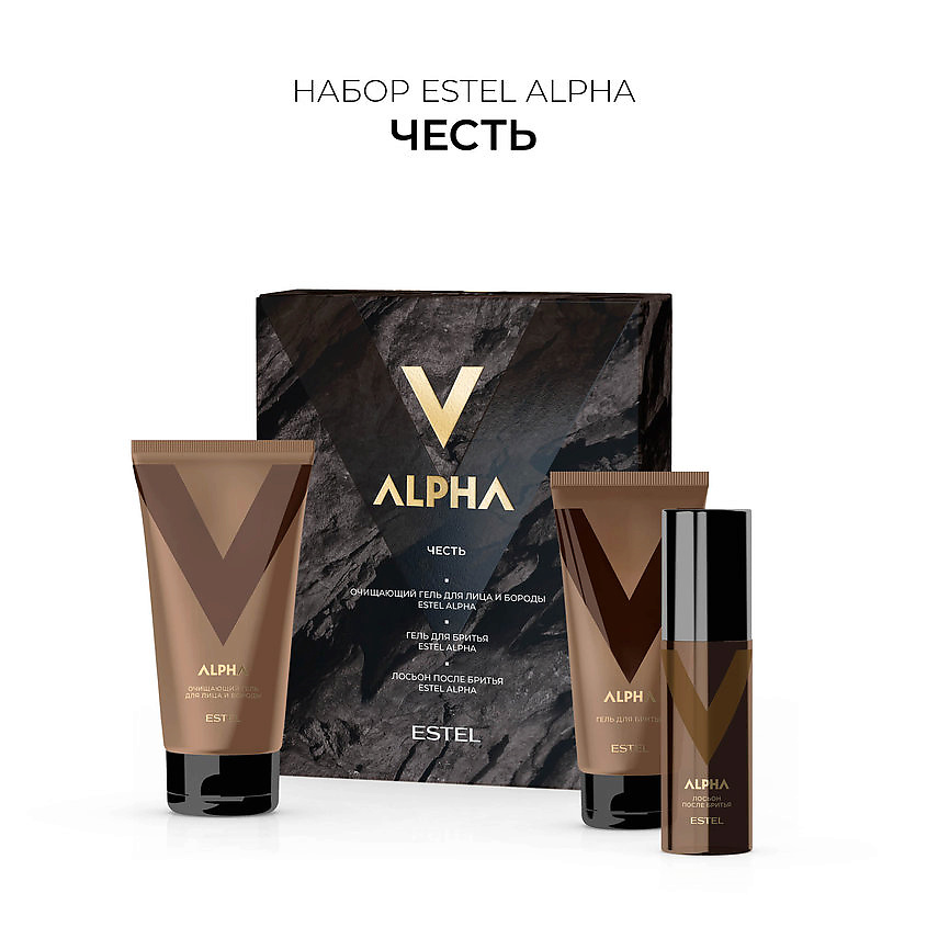 Изображение товара ESTEL PROFESSIONAL Набор Честь Alpha, 150 мл + 100 мл + 100 мл