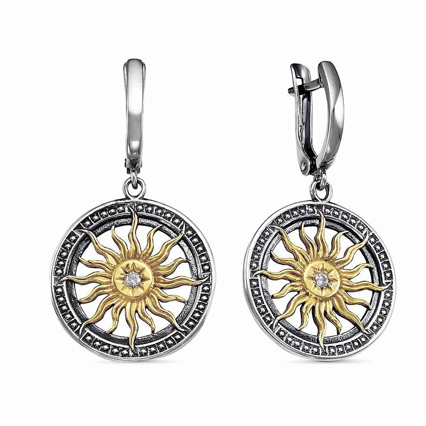 Изображение товара Стиле серги в виде солнца из латуни с серебрением и вставками PRECIOSA
