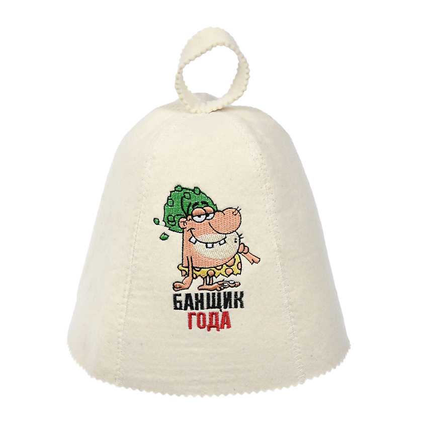 Изображение товара Шапка для бани и сауны с вышивкой Банщик года, Белая