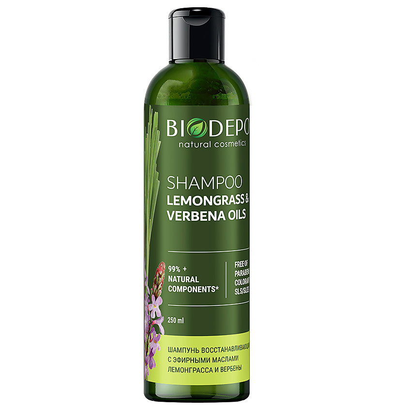 Изображение товара BIODEPO Шампунь безсулфатный с эфирными маслами лемонграсса и вербены 250 мл
