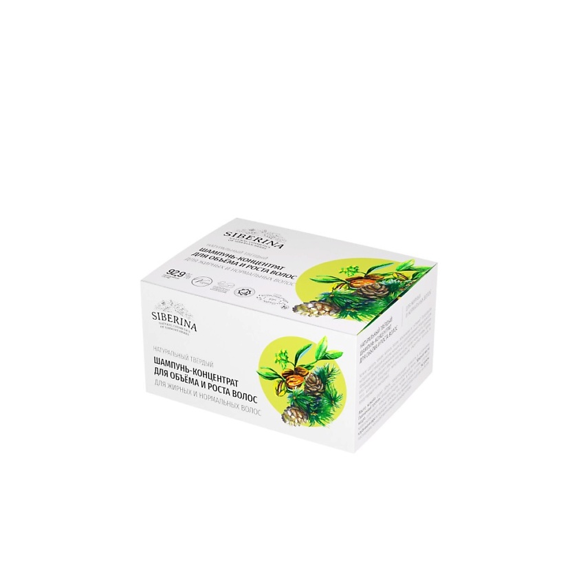 Изображение товара SIBERINA Твердый шампунь-концентрат "Для объема и роста волос", 65 г
