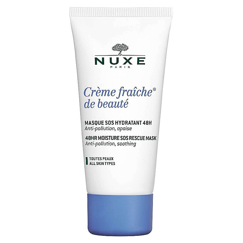 Изображение товара Ночной и дневной увлажняющий крем-маска NUXE Creme Fraiche De Beaute 48HR Moisture SOS