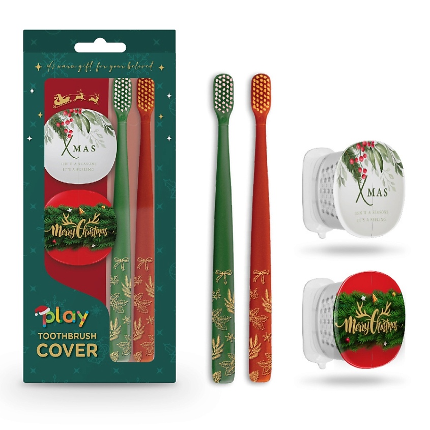 Изображение товара Новогодний набор зубная щетка и футляр FLIPPER Xmas