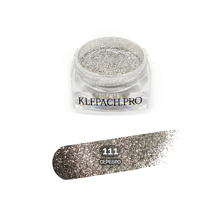 Изображение товара KLEPACH.PRO Тени для глаз и макияжа век, 111 - Серебро