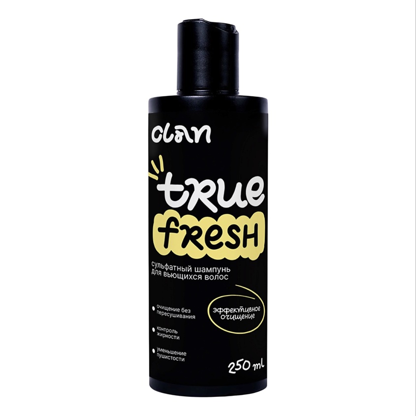 Изображение товара CLAN Шампунь для кудрявых и вьющихся волос TRUE FRESH, сульфатный