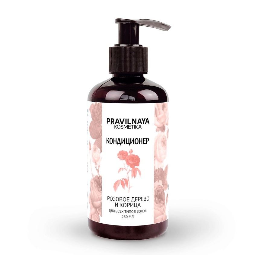 Изображение товара P+K PRAVILNAYA KOSMETIKA Бальзам-кондиционер для всех типов волос Розовое дерево & Корица, 250 мл