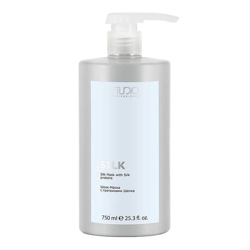 Изображение товара Маска для волос с шелком и зеленым чаем Luxe Care 750 мл