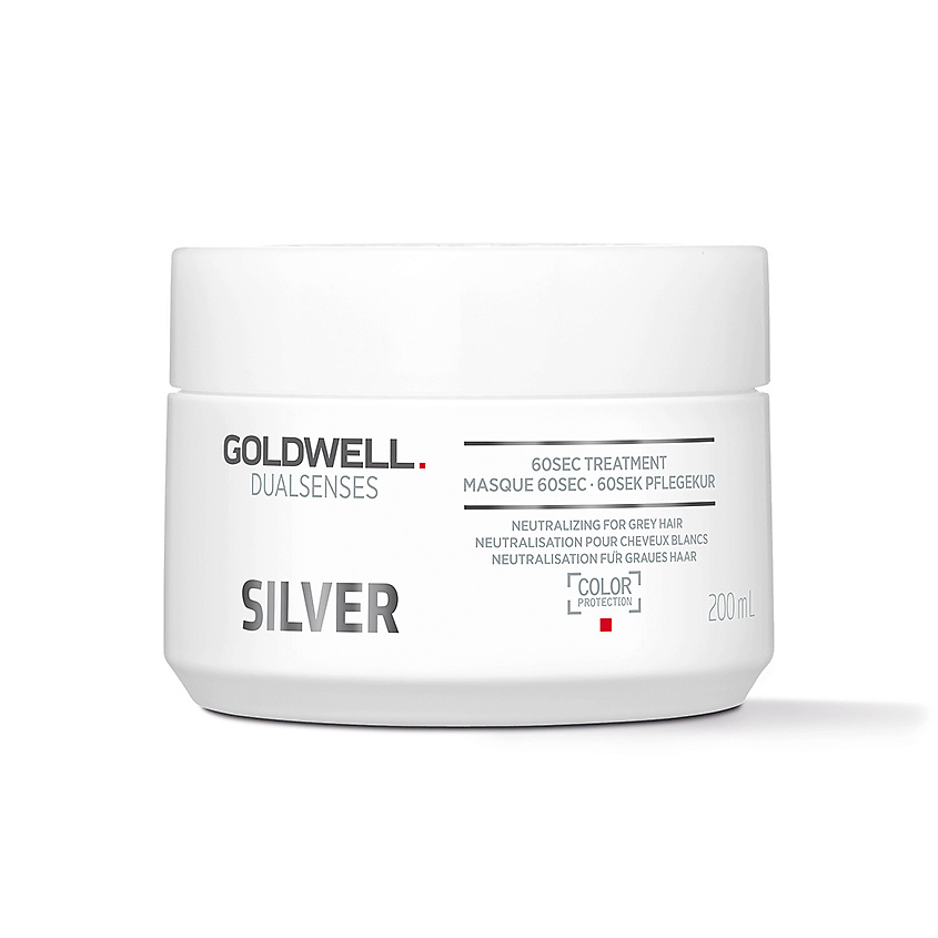Изображение товара GOLDWELL Маска для седых волос Dualsenses Silver 60 Sec Treatment, 200 мл