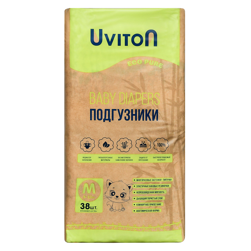 Изображение товара UVITON Подгузники для новорожденных 1 размер (М), 5-11 кг, 38 шт., 2 размер (М), 5-11 кг, 38 шт.