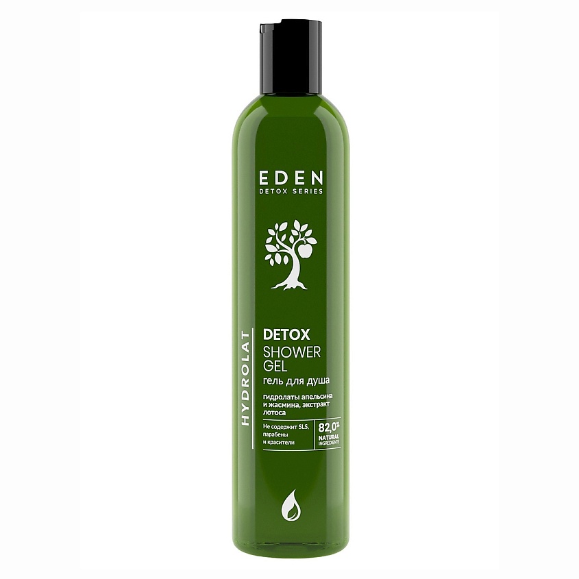 Изображение товара EDEN Гель для душа увлажняющий, тонизирующий Hydrolat с ароматом апельсина, жасмина DETOX, 350 мл