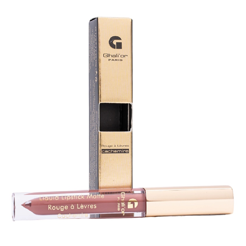 Изображение товара Жидкая матовая помада GHALI' OR Cachemire N503 для яркого и стойкого макияжа
