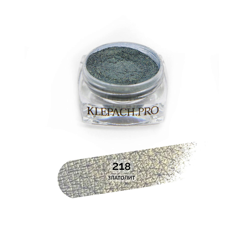 Изображение товара KLEPACH.PRO Тени для глаз и макияжа век 218 - Златолит