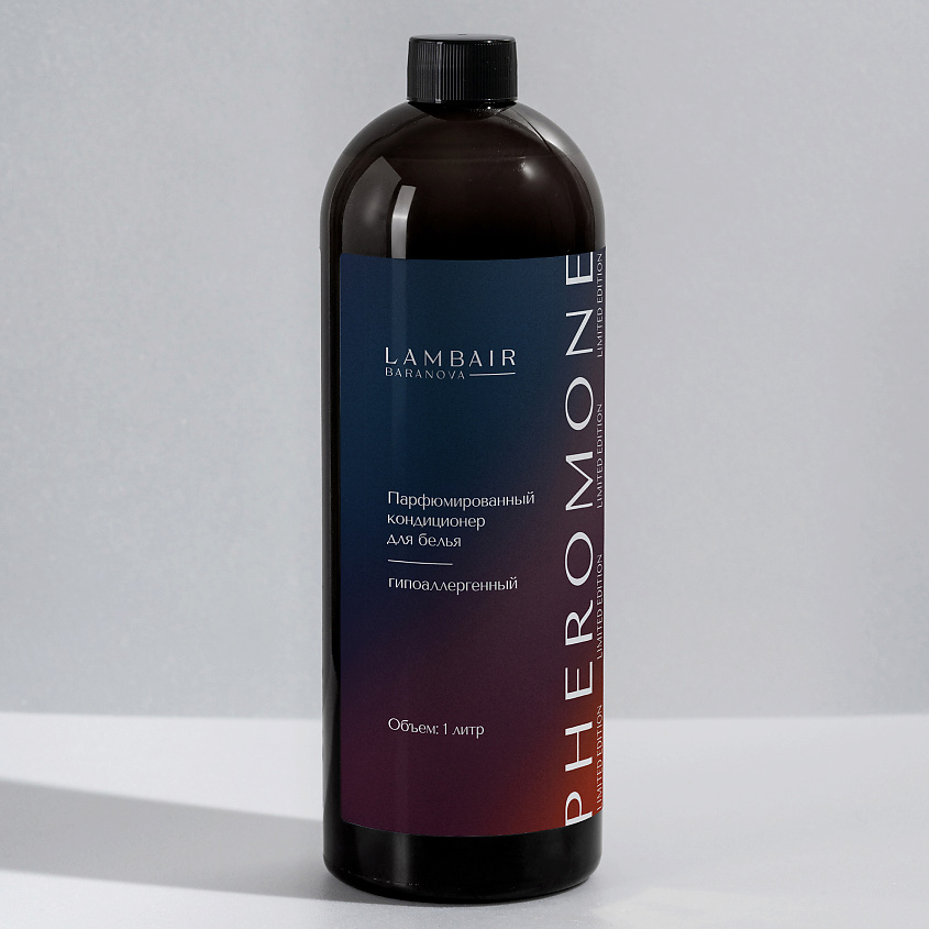 Изображение товара LAMBAIR Парфюмированный кондиционер для белья Pheromone, 1 шт.