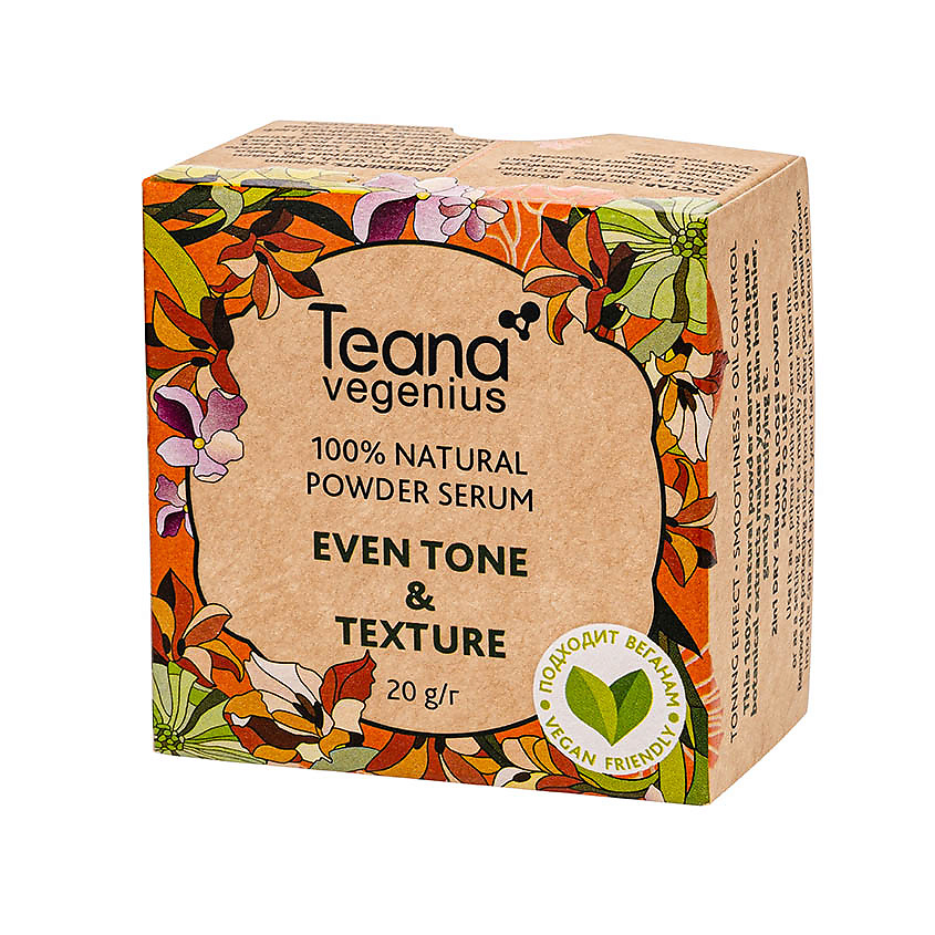 Изображение товара TEANA Пудра-сыворотка для лица натуральная Ровный тон и рельеф Even tone&Texture, 20 г