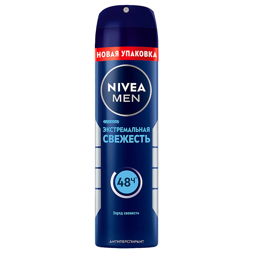 Изображение товара NIVEA MEN Дезодорант-антиперспирант спрей Экстремальная свежесть 150 мл
