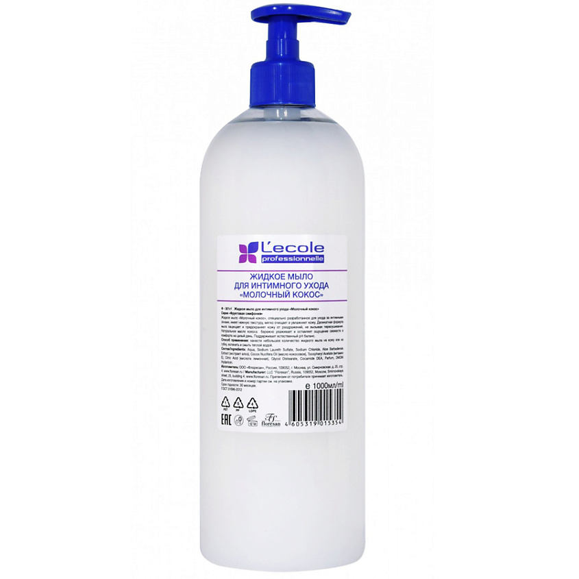 Изображение товара Жидкое мыло для интимного ухода Молочный кокос 1000 мл FLORESAN