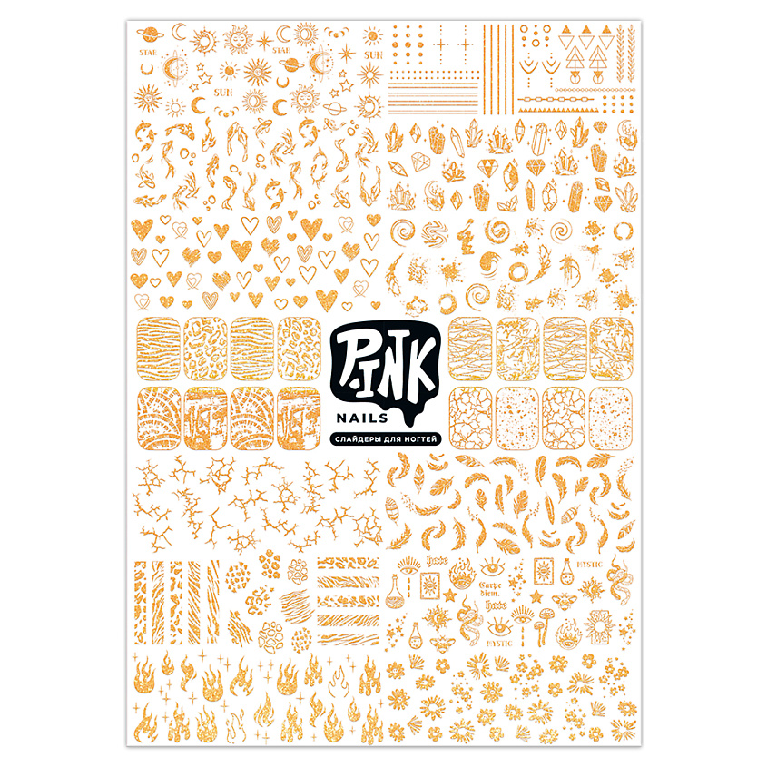 Изображение товара П.INK Слайдеры для ногтей Золото фольга 1 шт. для дизайна ногтей