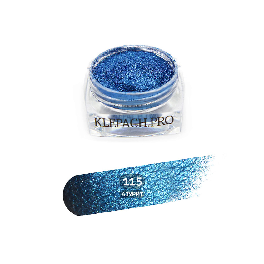Изображение товара Пигмент для глаз KLEPACH.PRO 115 Азурит минеральные тени для век 490р