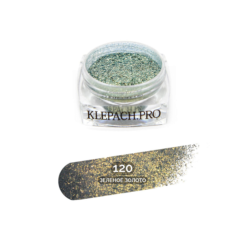 Изображение товара KLEPACH.PRO Тени для глаз и макияжа век, 120 - Зеленое золото