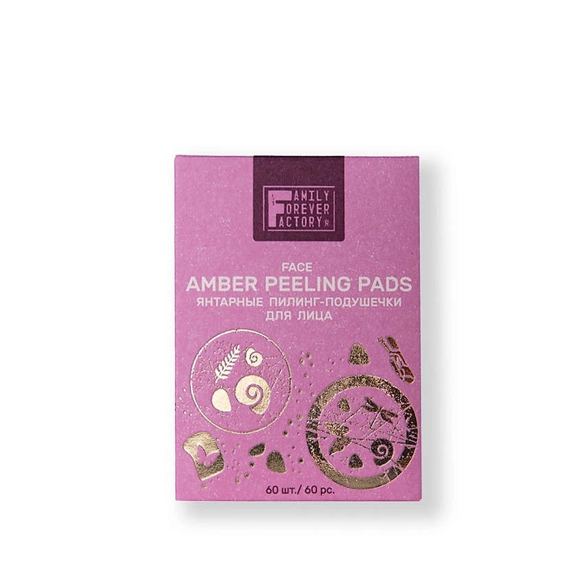 Изображение товара FAMILY FOREVER FACTORY Янтарные пилинг-подушечки для лица Pure Boom, 60 шт