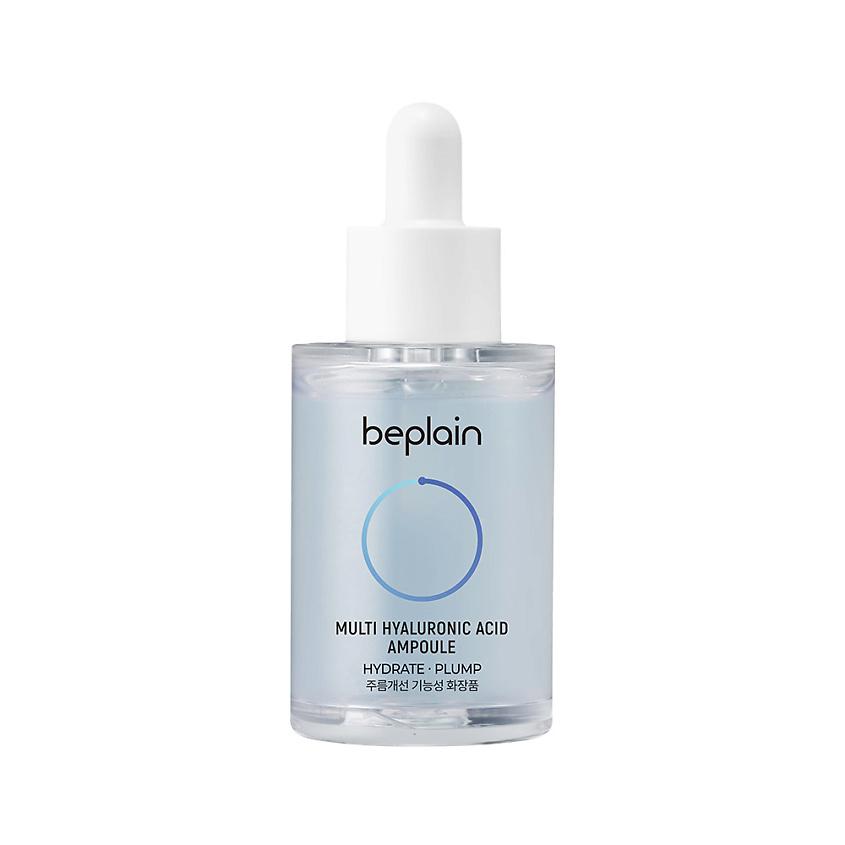 Изображение товара BEPLAIN Сыворотка с гиалуроновой кислотой MULTI HYALURONIC ACID AMPOULE, 30 мл
