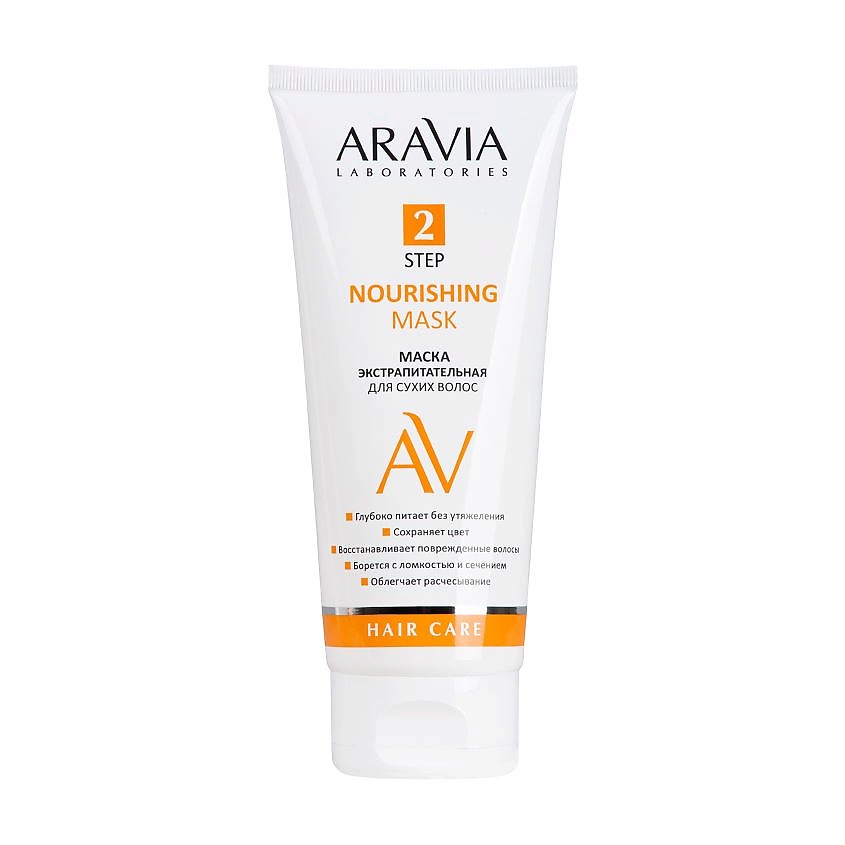Изображение товара ARAVIA LABORATORIES Маска для сухих волос экстрапитательная Nourishing Mask, 200 мл