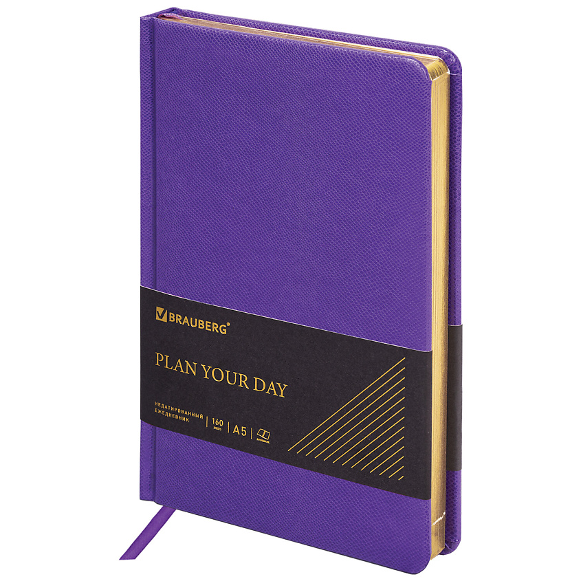 Изображение товара Ежедневник BRAUBERG Iguana недатированный А5 сиреневый кожаный