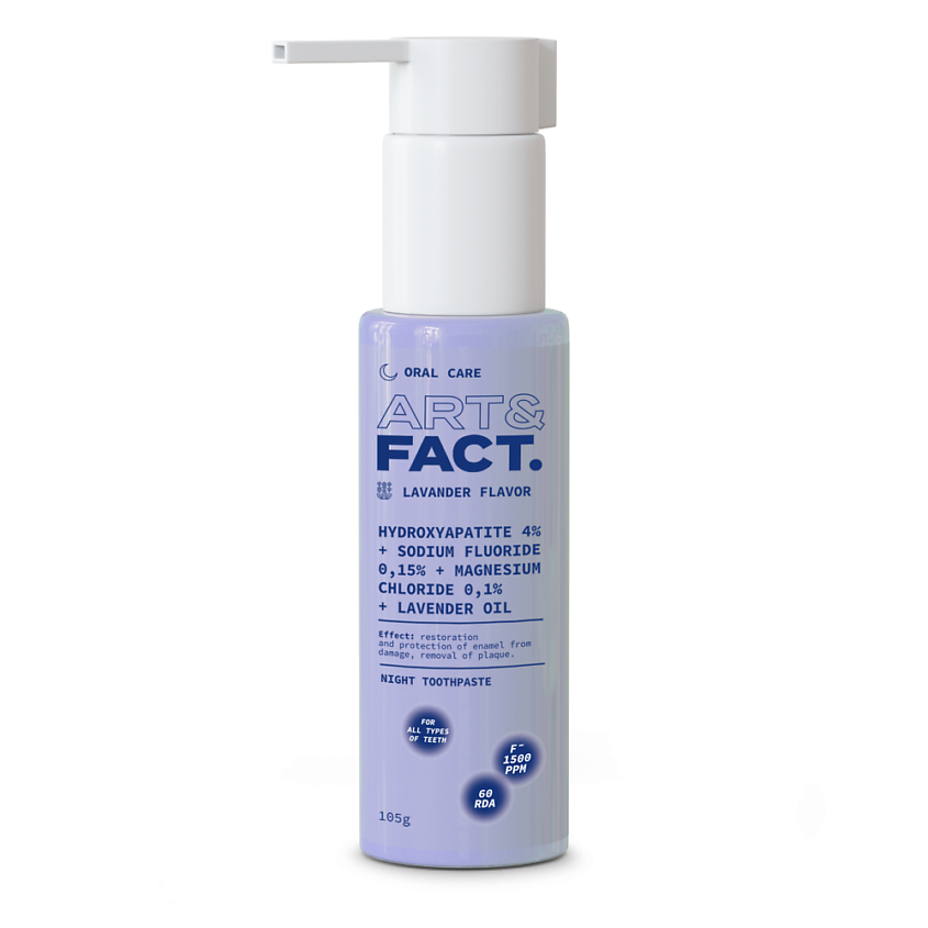 Изображение товара ART&FACT Ночная реминерализирующая зубная паста c гидроксиапатитом кальция 4%, 105 г
