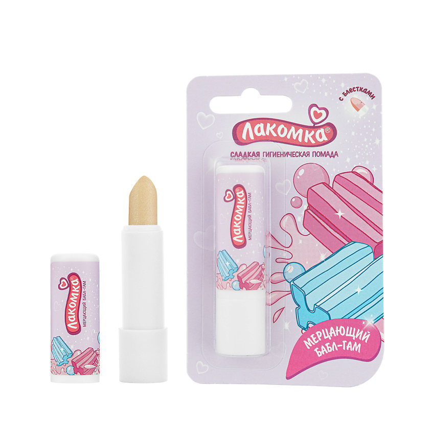 Изображение товара Лакомка Губная помада гигиеническая Мерцающий Бабл-Гам, 2,8 г