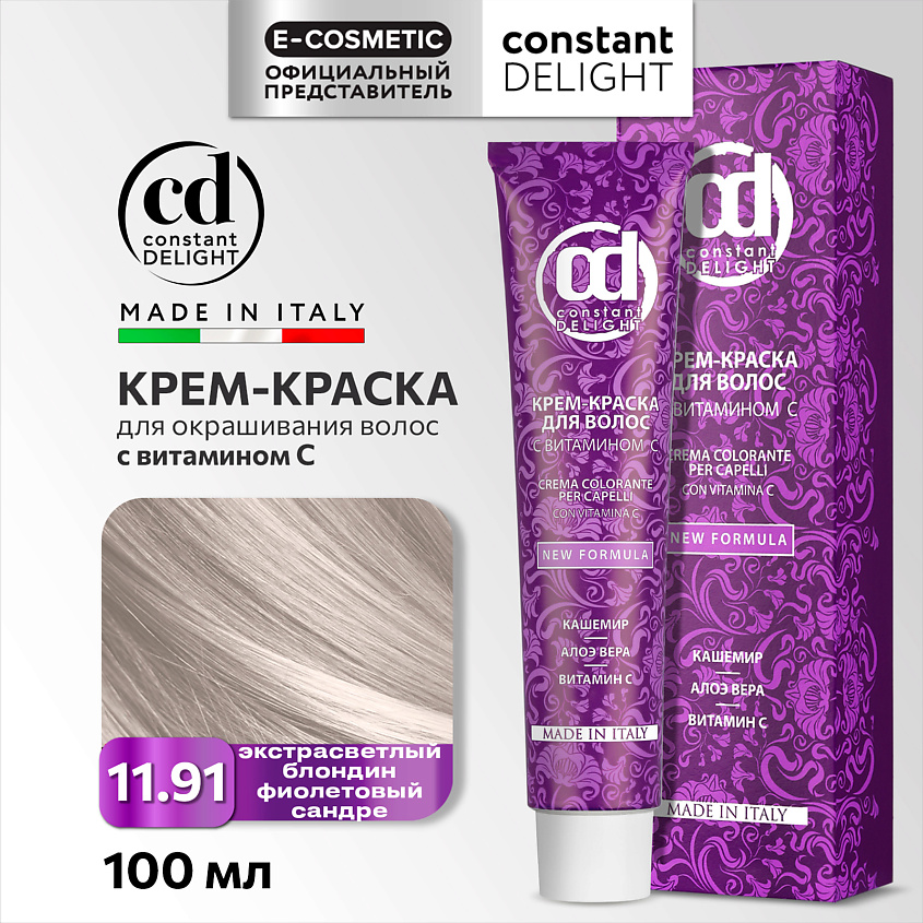 Изображение товара CONSTANT DELIGHT Крем-краска для волос с витамином С, 12/0 специальный блондин натуральный, 100 мл